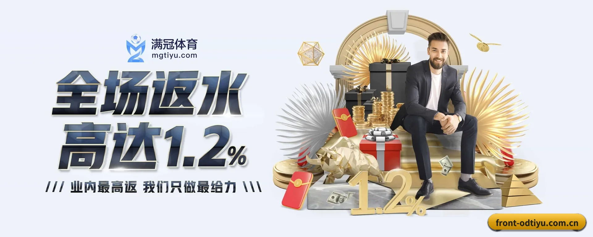 技术换代 - 荣获 ISO/IEC 27001 信息安全核对,各个系统原生APP正式放出来。